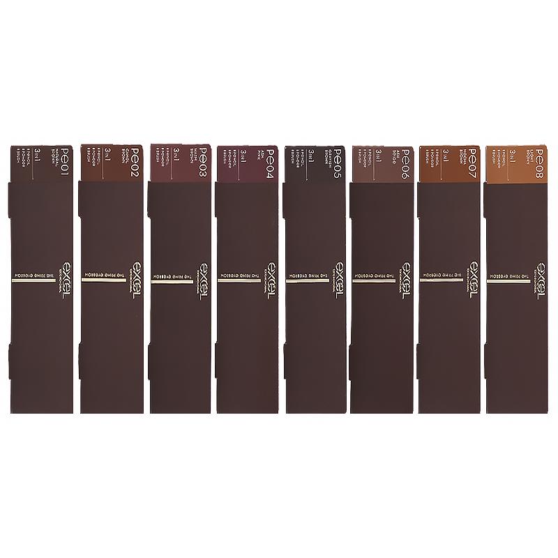 excel（エクセル） [組合せ自由][2個セット]excel サナ ザ プライム