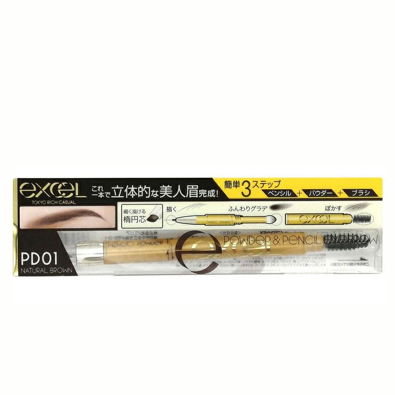 excel エクセル パウダー＆ペンシル アイブロウEX PD01 ナチュラルブラウン 0.4g アイメイク アイブロウ[ギフトラッピング対応] | excel