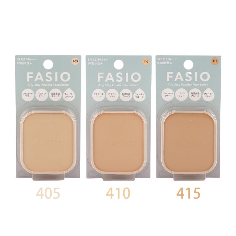 FASIO ファシオ [3種類から選べる] エアリーステイ パウダー