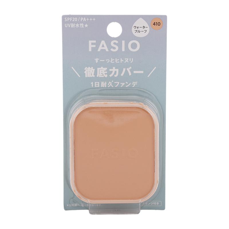 FASIO ファシオ ヒトヌリカバー 耐久ファンデーション[4種類から選べる