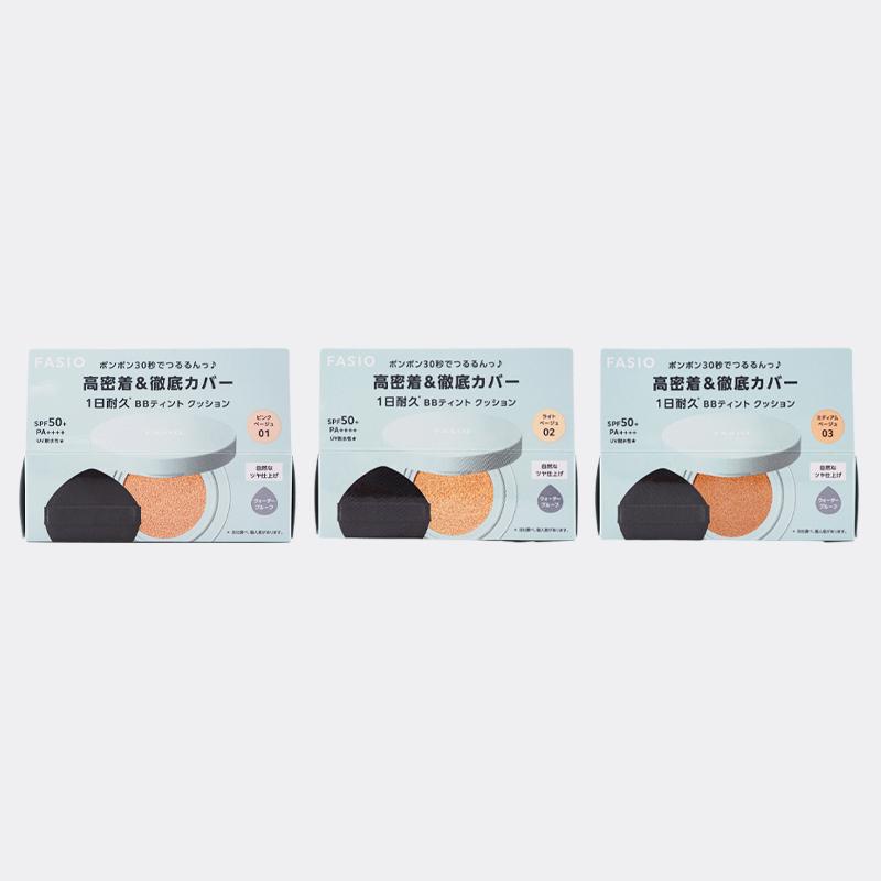 FASIO ファシオ BB ティント クッション 耐久カバー ファンデーション 