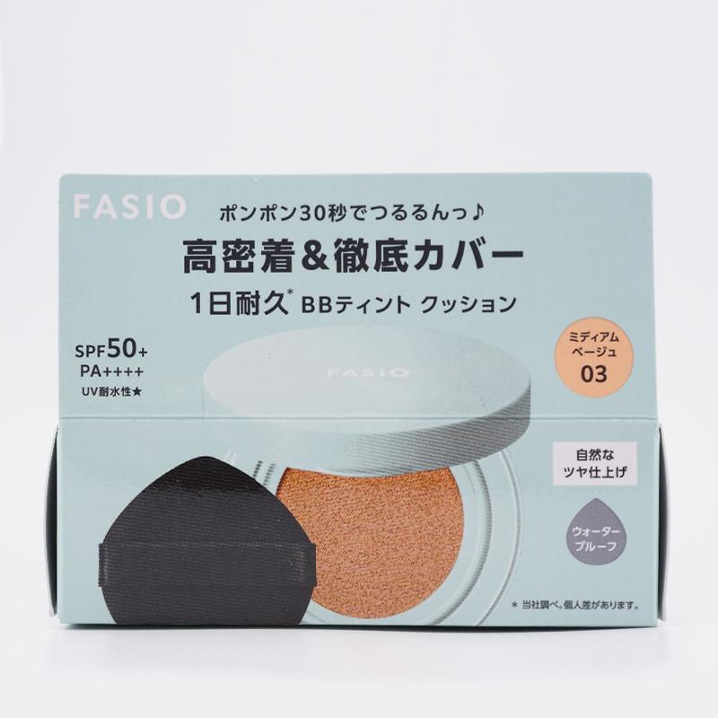 FASIO ファシオ BB ティント クッション 耐久カバー [03 ミディアム 