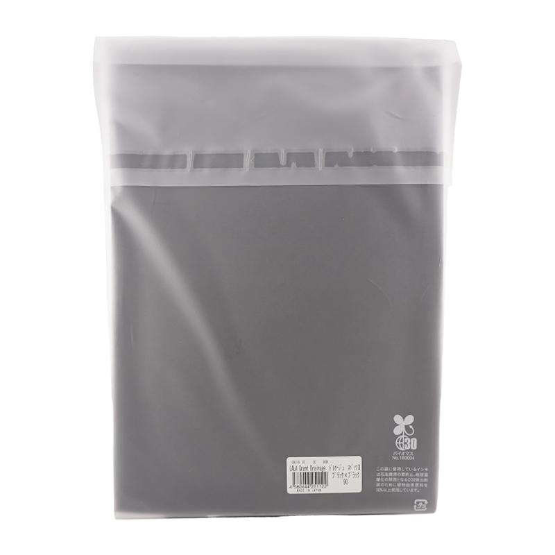 グラントイーワンズ　Drainage Spats Ⅱブラック ドレナージュ スパッツ2 ブラック×ブラック 64/70/76/82/90/98 サイズ