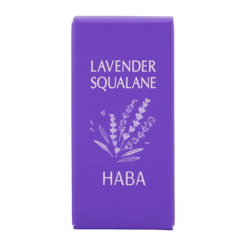 HABA（ハーバー） ラベンダースクワラン 本体 15ml スキンケア 基礎