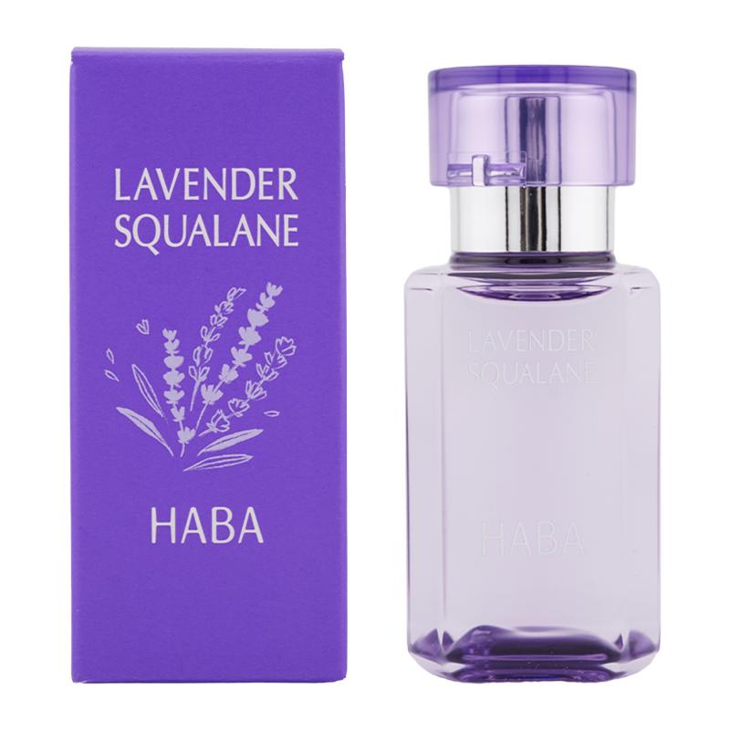 HABA（ハーバー） ラベンダースクワラン 30ml スキンケアオイル 美容