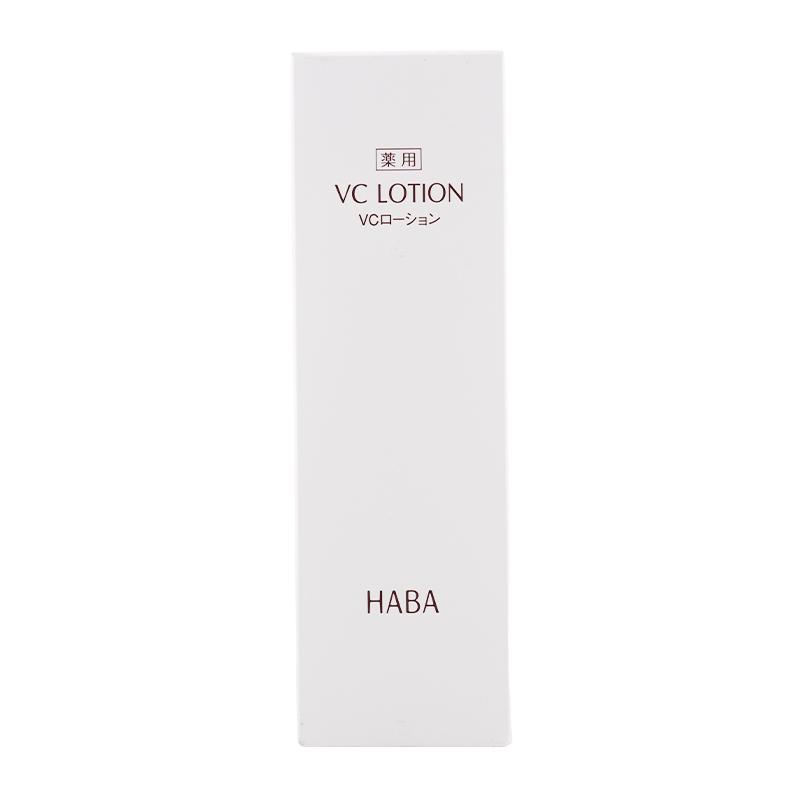 HABA（ハーバー） 薬用 VCローションII 360mL 化粧水[医薬部外品