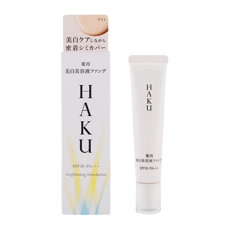 HAKU 美白美容液ファンデ SPF30・PA+++ HAKU ハク ブライトニングファンデーション [2種類から選べる] 30g