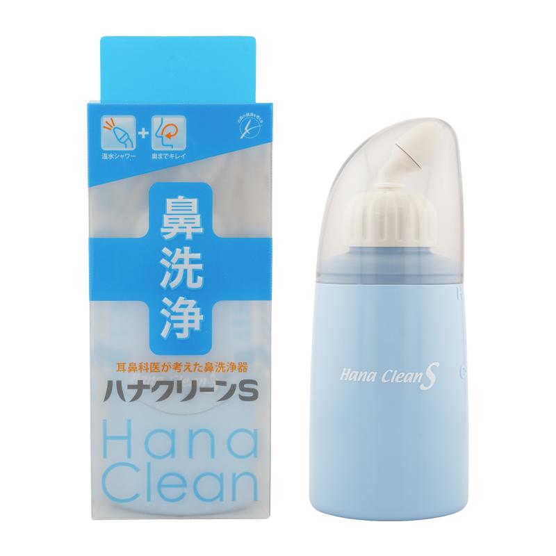 hanaclean ハナクリーンS ハンディタイプ 鼻洗浄 鼻うがい 150ml 日本製 副鼻腔炎 後鼻漏 花粉 風邪 鼻炎 鼻づまり 鼻水 生理食塩水[ギフトラッピング対応]（Yahoo!・かいちゃんのお店）