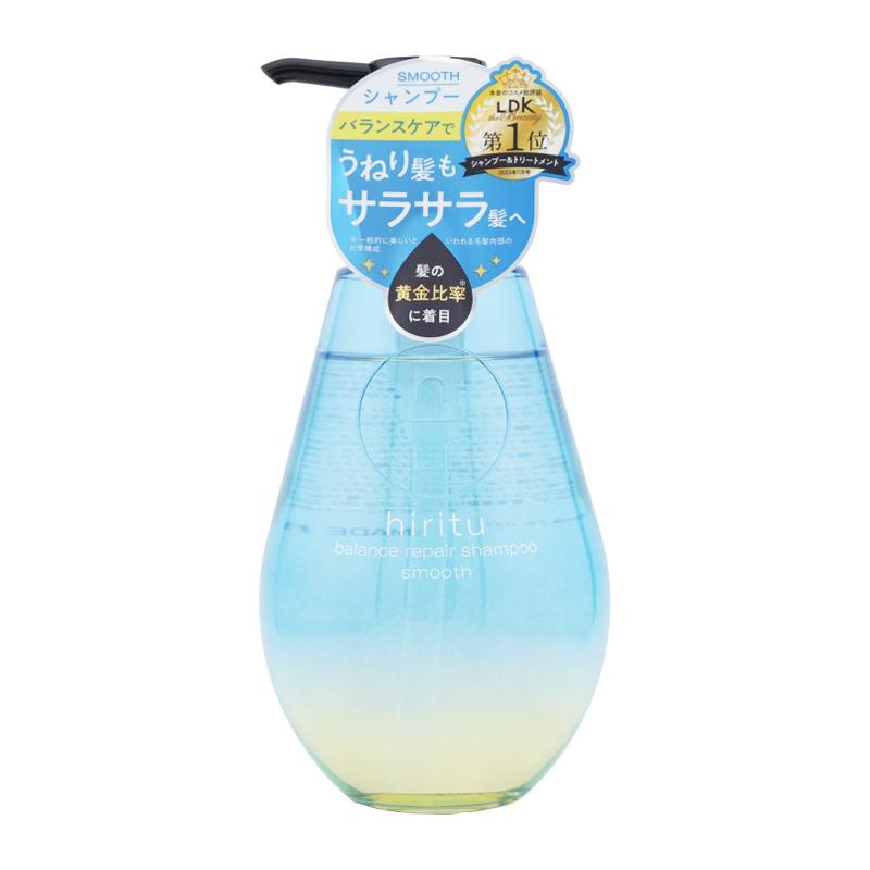 hiritu（ヒリツ） バランスリペアシャンプー スムース 410mL