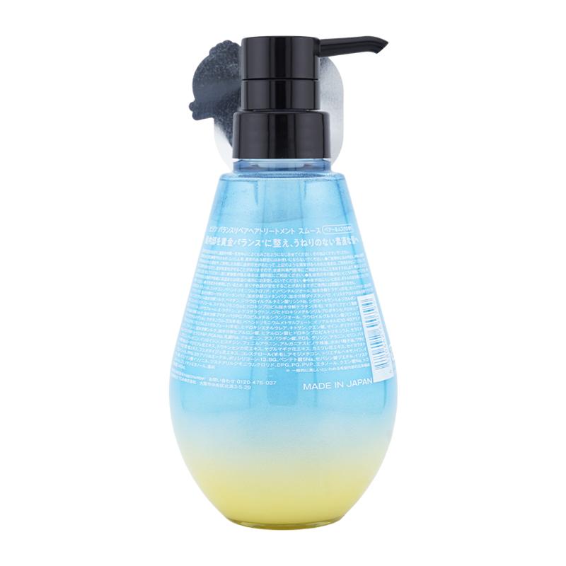 hiritu（ヒリツ） バランスリペアヘアトリートメント スムース 410mL
