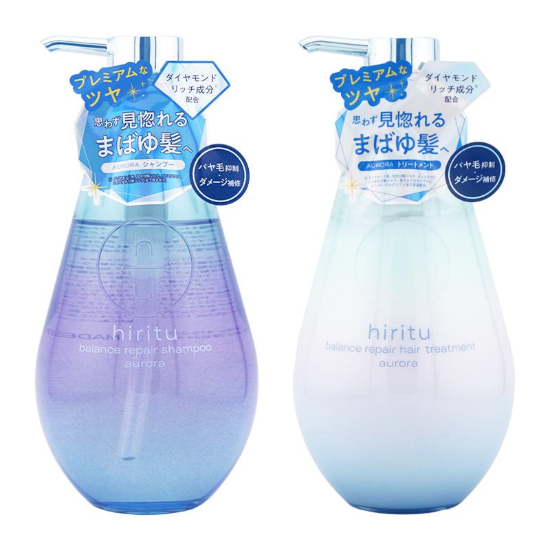 [セット]hiritu ヒリツ バランスリペアシャンプー ヘアトリートメント オーロラ 410mL コンディショナー ヘアケア バランスケア 光沢感[ギフトラッピング対応] の商品画像