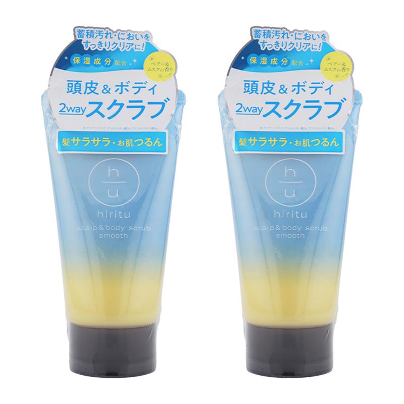 hiritu（ヒリツ） [2個セット]hiritu スカルプ&ボディスクラブ 230g