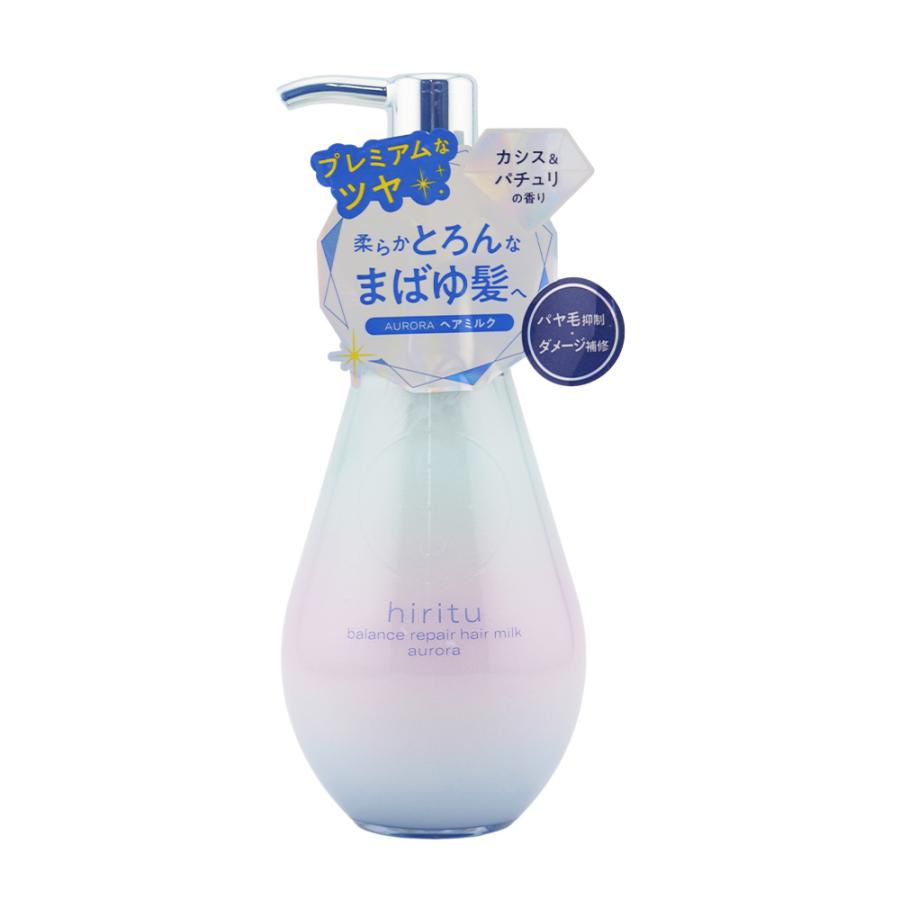 hiritu（ヒリツ） バランスリペアヘアオイル ミルク スムース モイスト