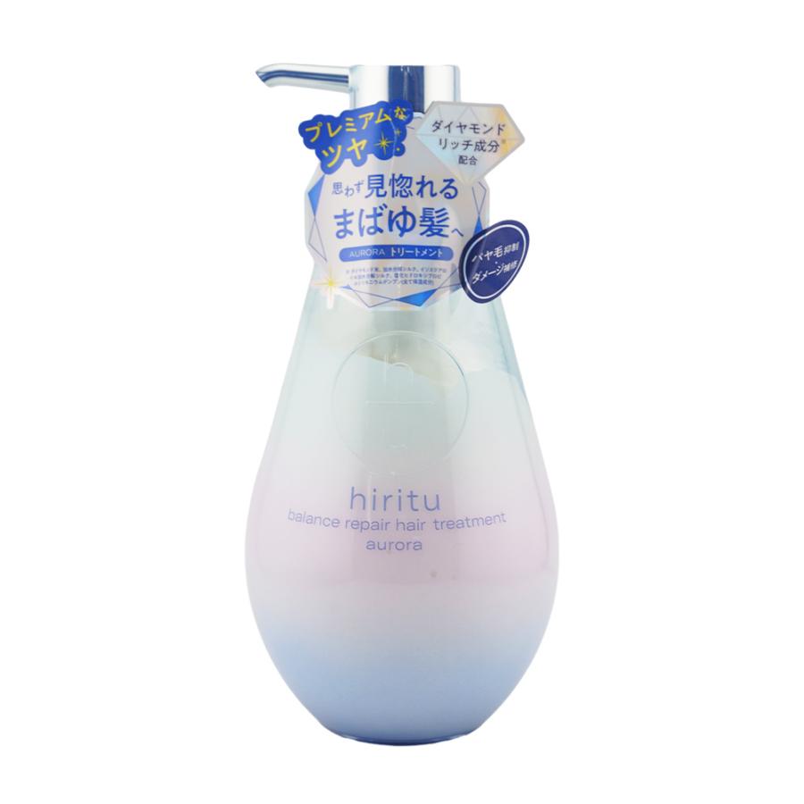 hiritu（ヒリツ） バランスリペア シャンプー ヘアトリートメント