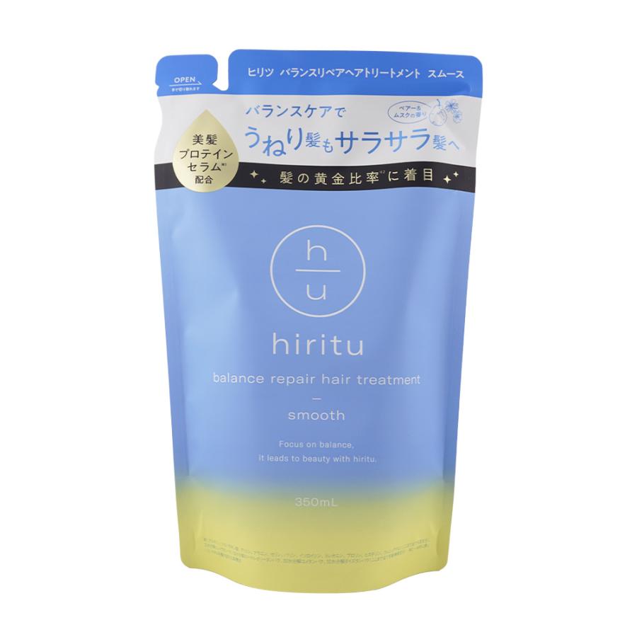 8個hiritu ヒリツ バランスリペア サワカ シャンプー トリートメント hiritu（ヒリツ） バランスリペアシャンプー ヘアトリートメント