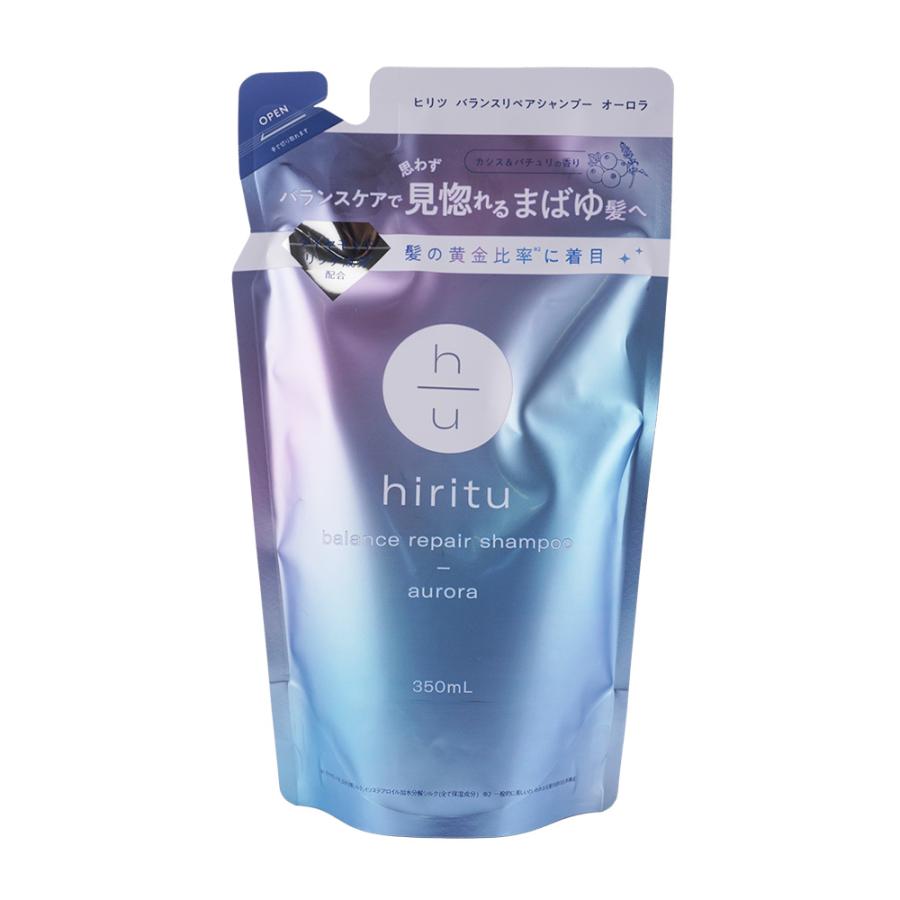 hiritu（ヒリツ） バランスリペアシャンプー ヘアトリートメント