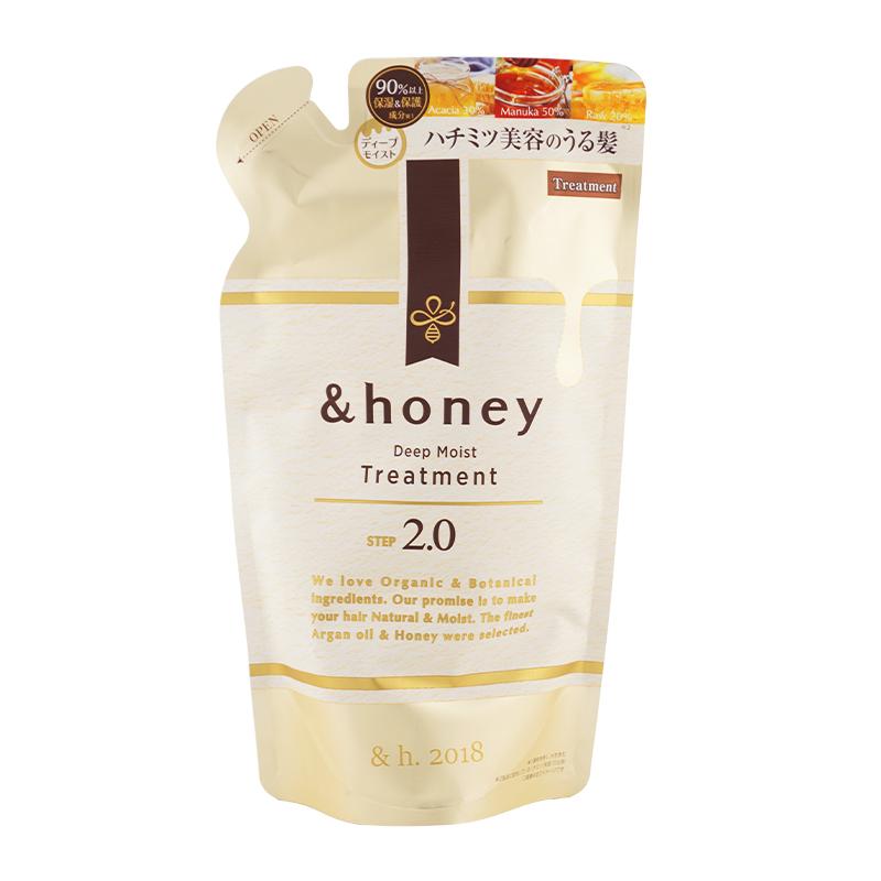 ＆honey [2個セット]&honey アンドハニー ディープモイスト シャンプー
