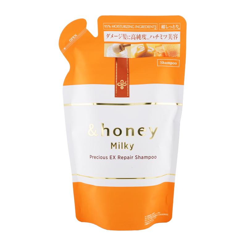＆honey [8種類から選べる]&honey アンドハニー メルティ ディープ