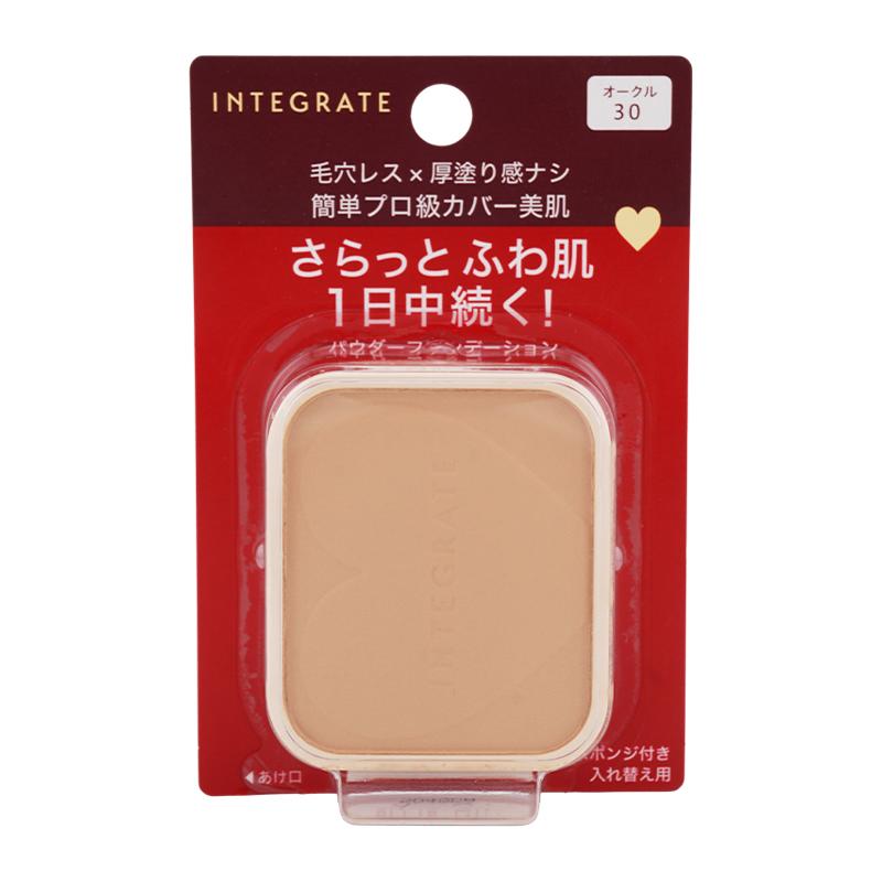 INTEGRATE インテグレート プロフィニッシュファンデーション SPF16 PA++[4種類から選べる] 10g パウダーファンデーション UVカット[ギフトラッピング対応] | AVANCE | 04