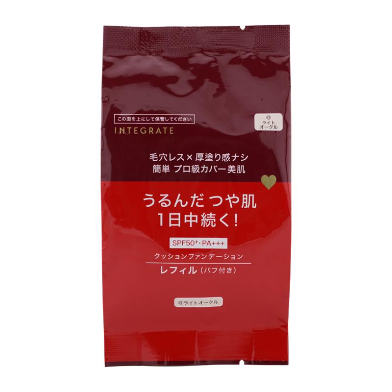 INTEGRATE インテグレート プロフィニッシュクッション SPF50+ PA+++