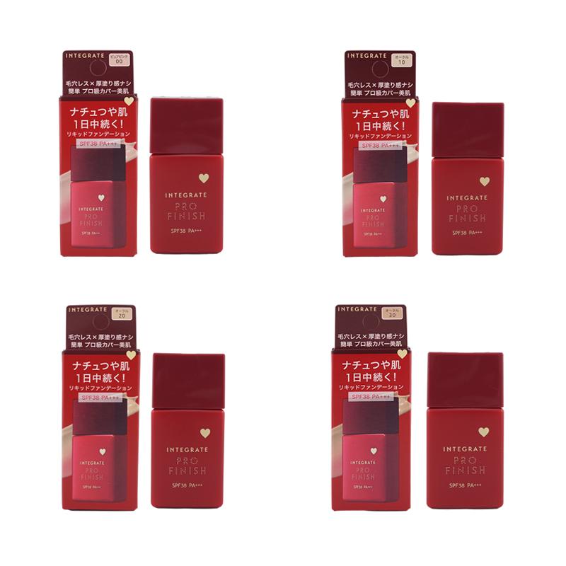 INTEGRATE インテグレート プロフィニッシュリキッド N [4種類から