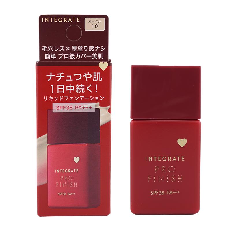INTEGRATE インテグレート プロフィニッシュリキッド N [4種類から