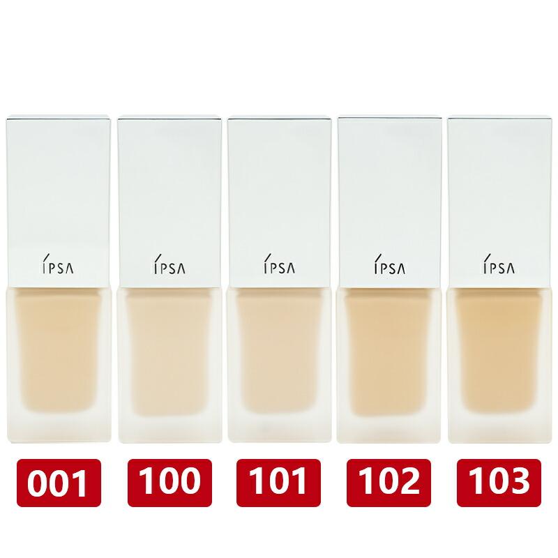 IPSA ファンデーション 103 SPF25 リキッド ファウンデイションe / イプサ(リキッド