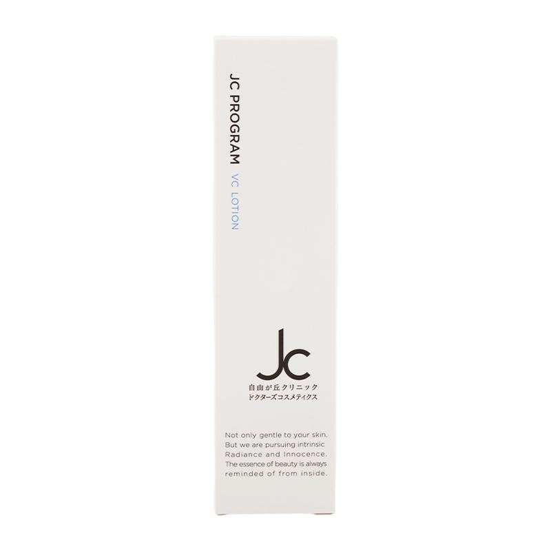 JC PROGRAM VCローション 80mL スプレータイプ 両親媒性ビタミンC