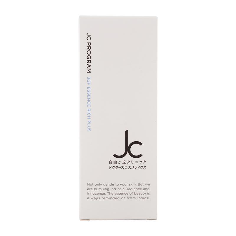 JC PROGRAM 3GF エッセンス リッチ プラス 100mL 美容液 ピュア
