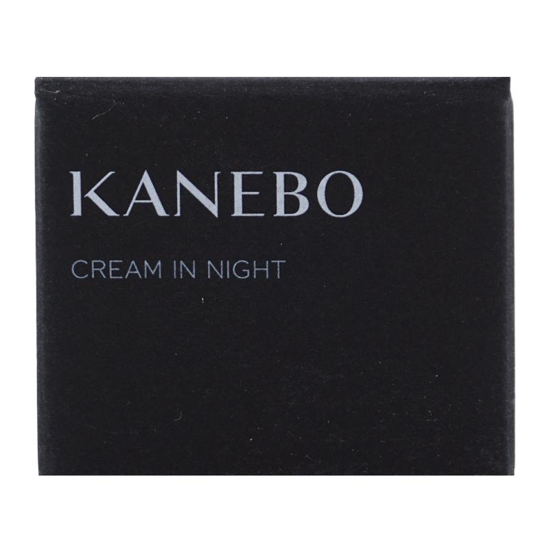 Kanebo（カネボウ） クリーム イン ナイトII 夜用クリーム 4g フェイス