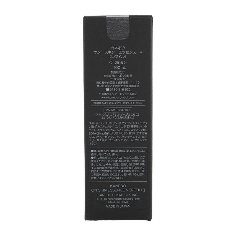 Kanebo（カネボウ） オン スキン エッセンス V レフィル 100mL 化粧液 