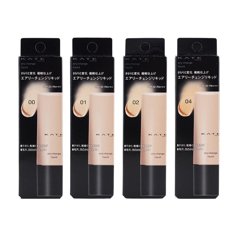 [4種類から選べる]KATE ケイト エアリーチェンジリキッド SPF30 PA+++ 25mL [ギフトラッピング対応]（Yahoo!・かいちゃんのお店）