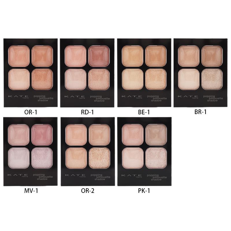 KATE ケイト ポッピングシルエットシャドウ 7種セット KATE ケイト ポッピングシルエットシャドウ [7種類から選べる