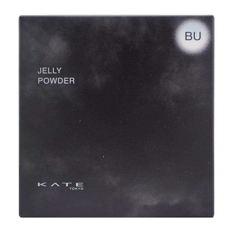 KATE ケイト ジュレリープカラーパウダー 本体 [BU 風波] 5.7g