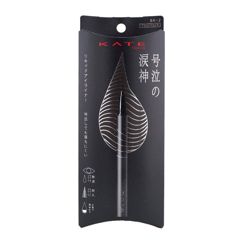 KATE [4種類から選べる]KATE ケイト ナミダノツルギライナー 0.47g