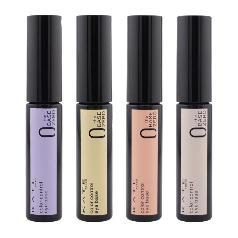 KATE [4種類から選べる]KATE ケイトカラーコントロールアイベース