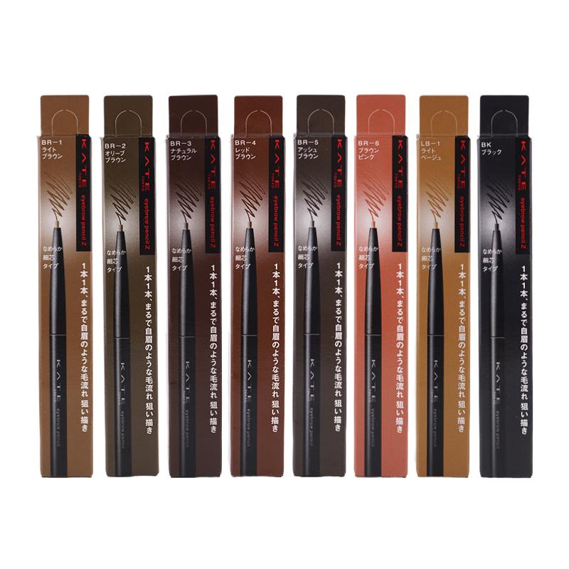 KATE ケイト アイブロウペンシルZ [8種類から選べる]0.07g アイブロウ