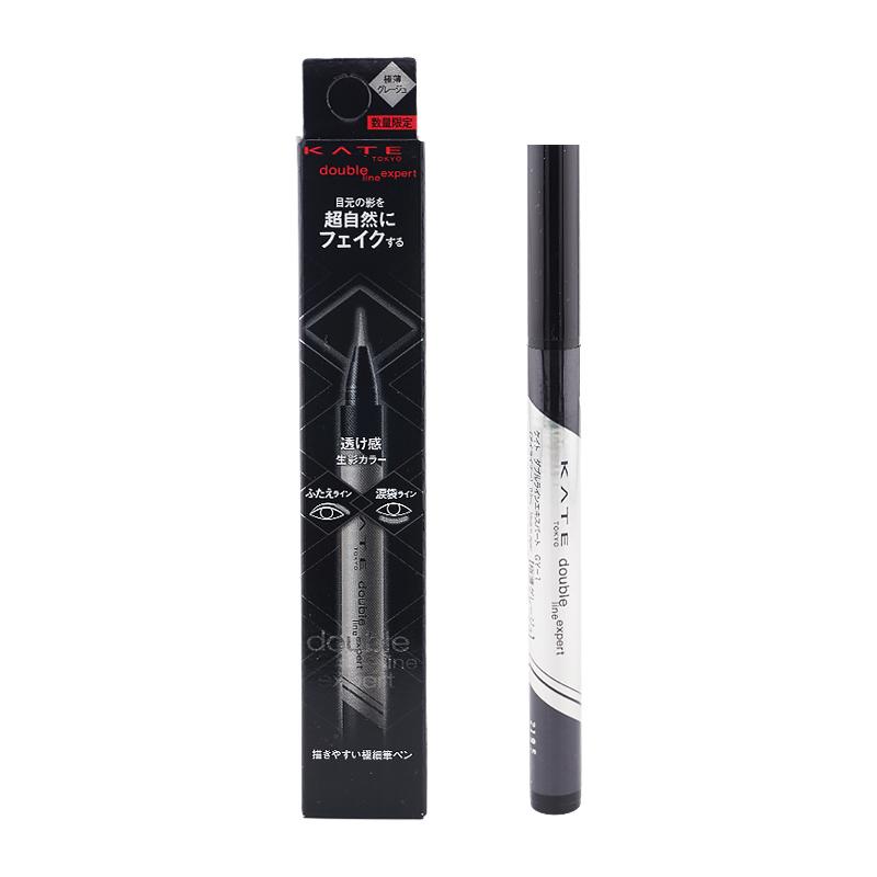 Ekaterinaさま専用 KATE ケイト ダブルラインエキスパート GY-1 極薄グレージュ 0.5mL
