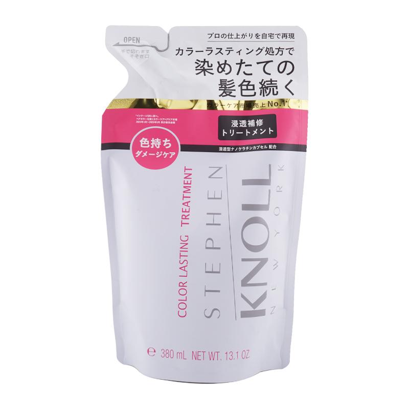 STEPHEN KNOLL [16種類から選べる]STEPHEN シャンプー トリートメント