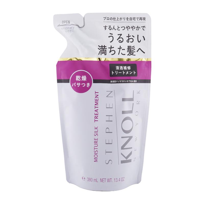 STEPHEN KNOLL [組合せ自由][2個セット]STEPHEN スティーブンノル