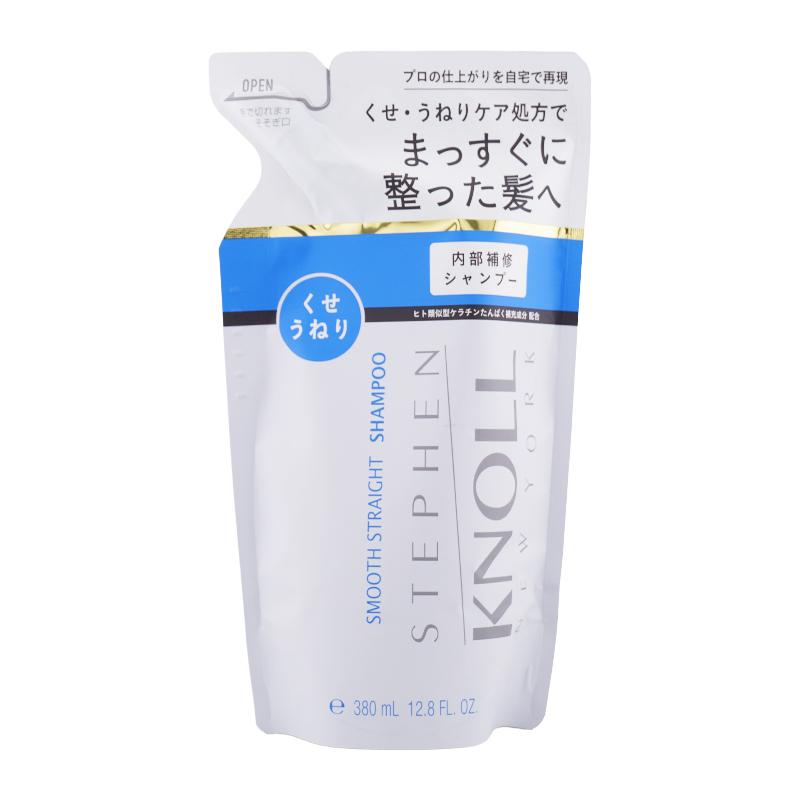 STEPHEN KNOLL [組合せ自由][2個セット]STEPHEN スティーブンノル