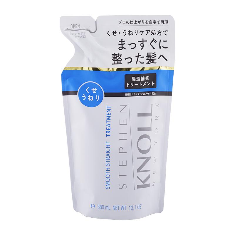 STEPHEN KNOLL [組合せ自由][2個セット]STEPHEN スティーブンノル