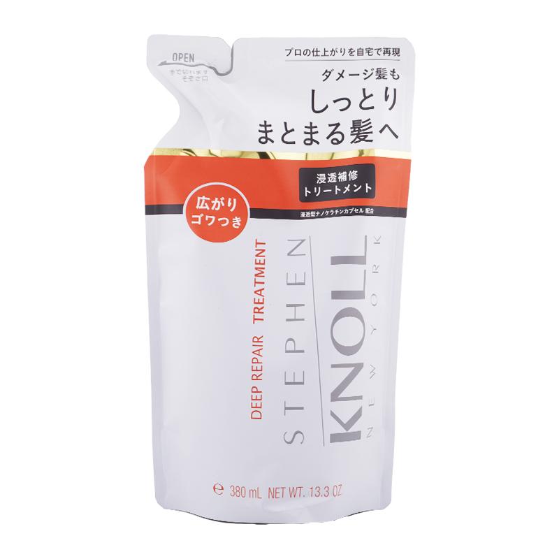 STEPHEN KNOLL [組合せ自由][2個セット]STEPHEN スティーブンノル