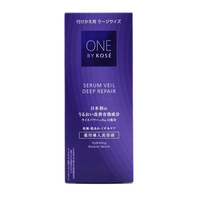 ONE BY KOSE（ワンバイコーセー） コーセー セラムヴェール ディープ