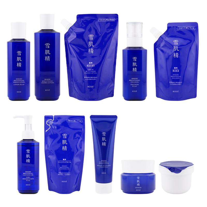 雪肌精 化粧水 乳液 クレンジングオイル3点セット 雪肌精（SEKKISEI） [10種類から選べる]雪肌精 ブライトニング 化粧水