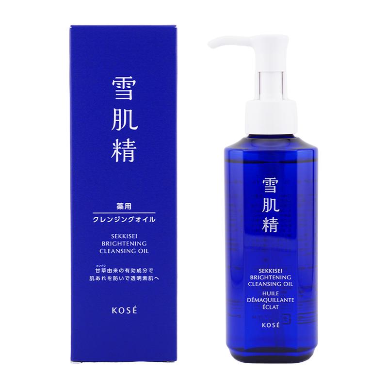 雪肌精　化粧水、クリーム、オイル　セット売り 雪肌精（SEKKISEI） [10種類から選べる]雪肌精 ブライトニング 化粧水