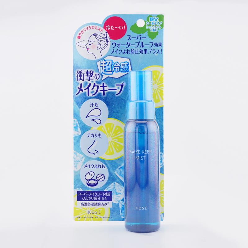 KOSE（コーセー） メイク キープ ミスト EX＋ 超COOL 80mL 仕上げ用