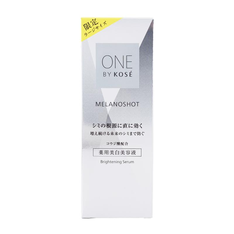 ONE BY KOSE（ワンバイコーセー） メラノショットP 薬用美容液 65mL
