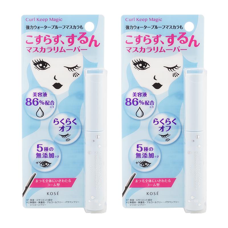 KOSE（コーセー） [2個セット]KOSE カールキープマジック エッセンス