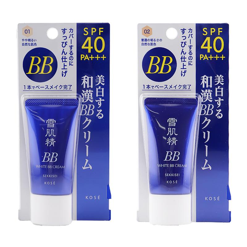 雪肌精（SEKKISEI） ホワイト BBクリーム [2種類から選べる] 30g SPF40